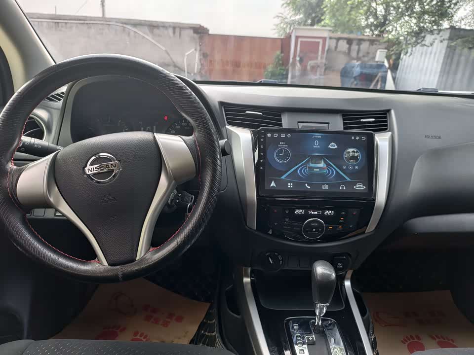 Autohome Beijing Autohome Beijing
