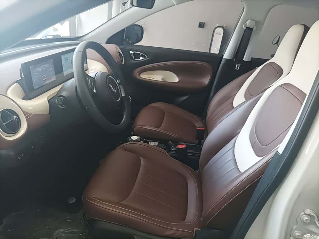 Wuling Bingo, 2023 15