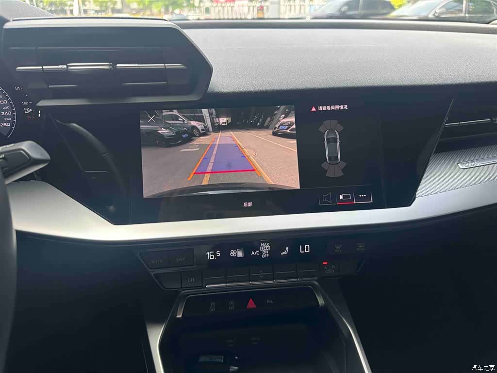 Audi A3, 2024 13