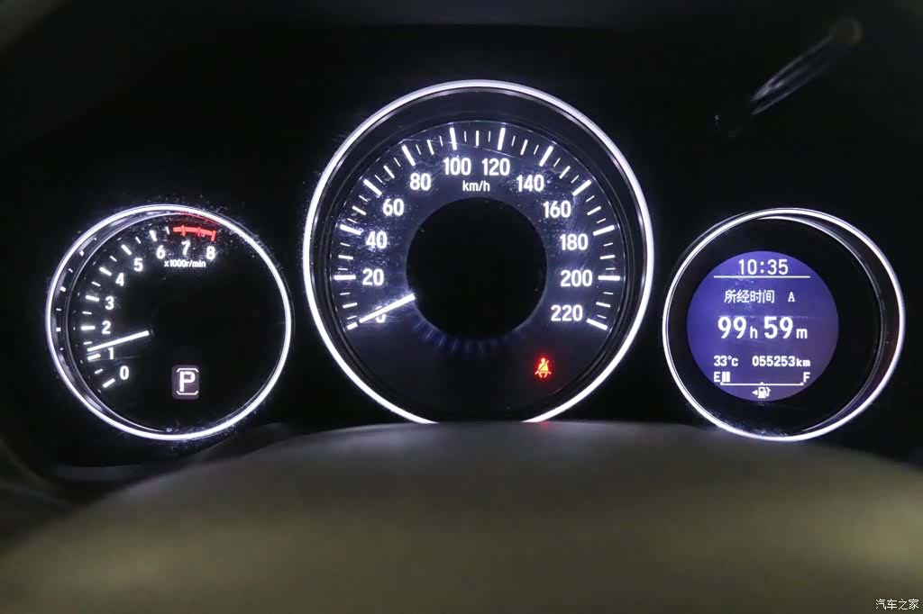 Honda Vezel, 2015 7