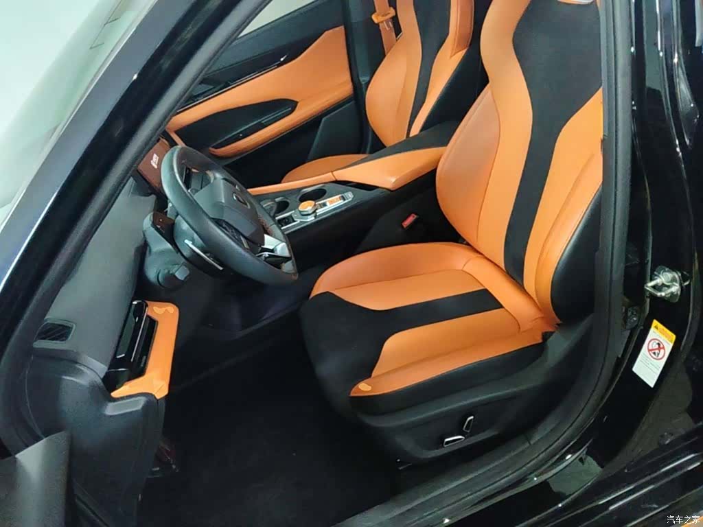 Changan UNI-V, 2024 15