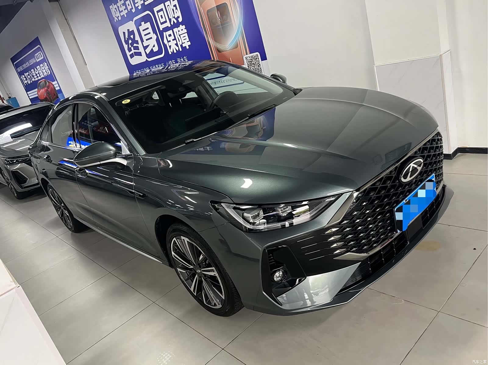 Chery Arrizo 8, 2025 3