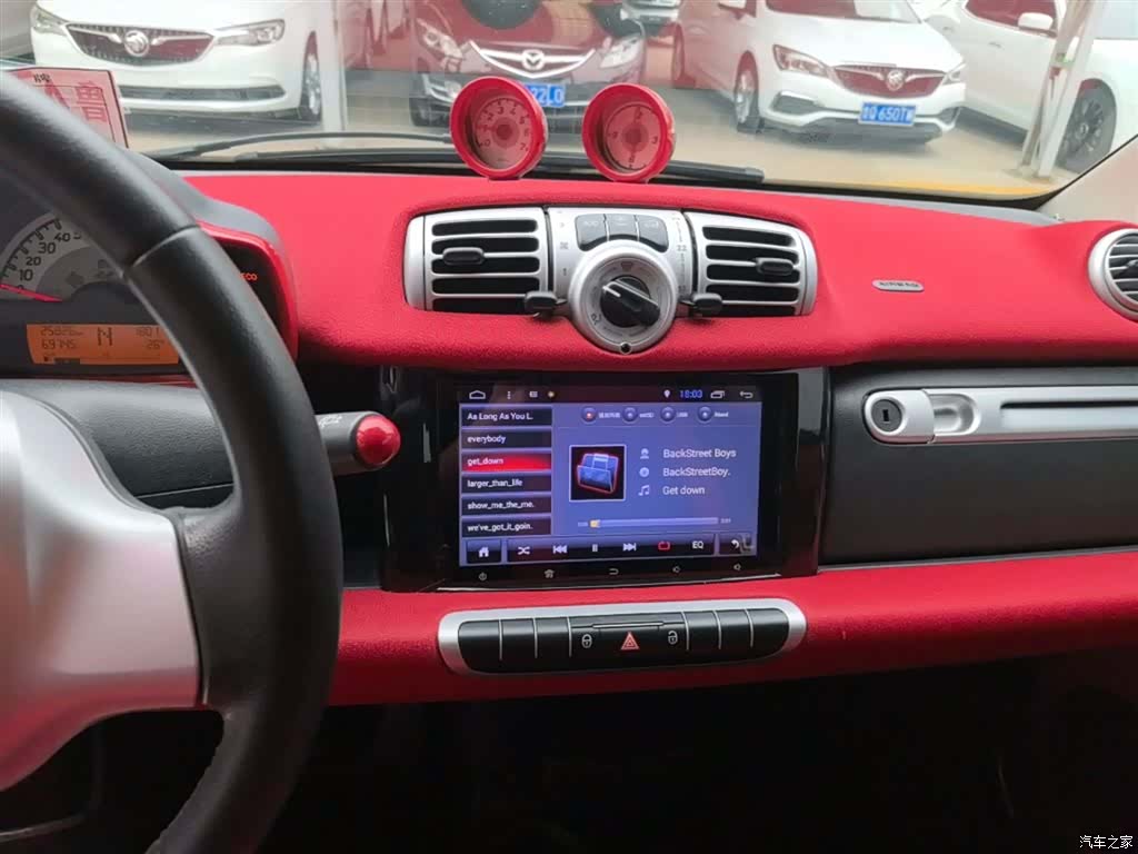 Smart Fortwo, 2014 13