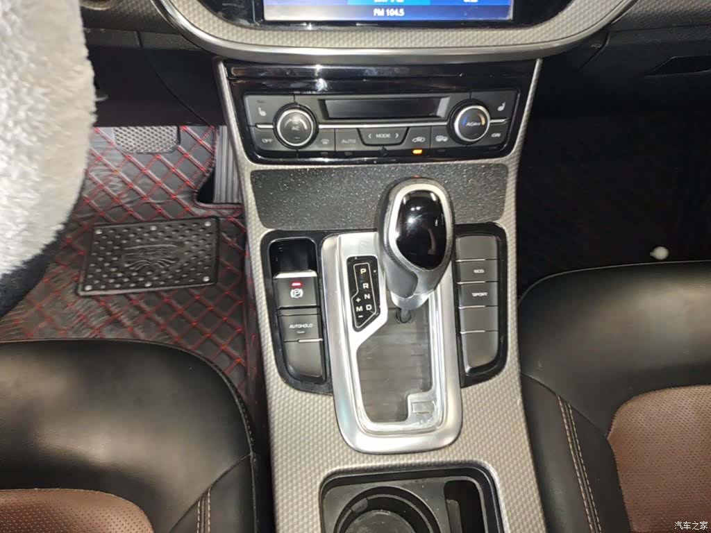 Geely Emgrand, 2017 14