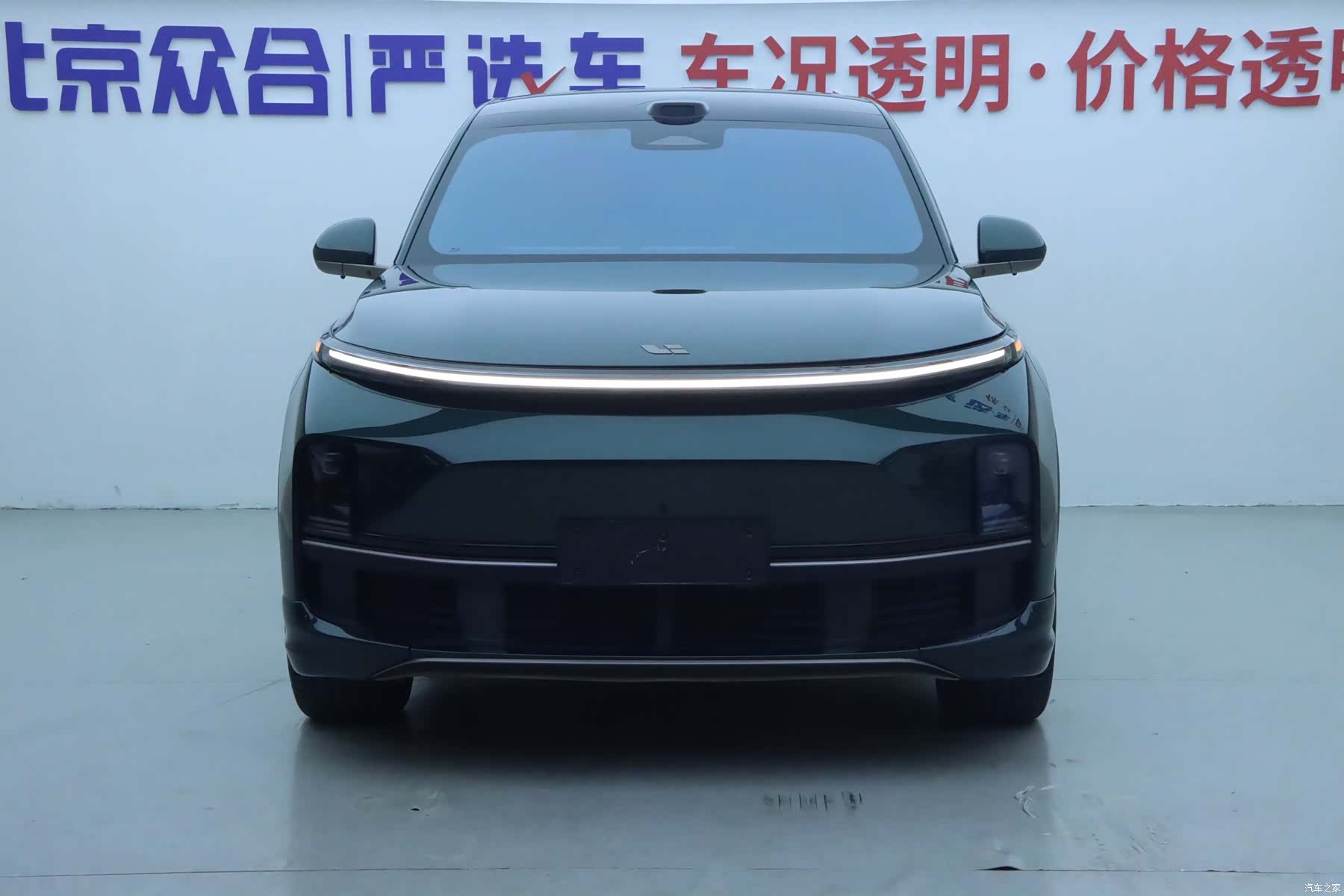Li Auto L9, 2025 3