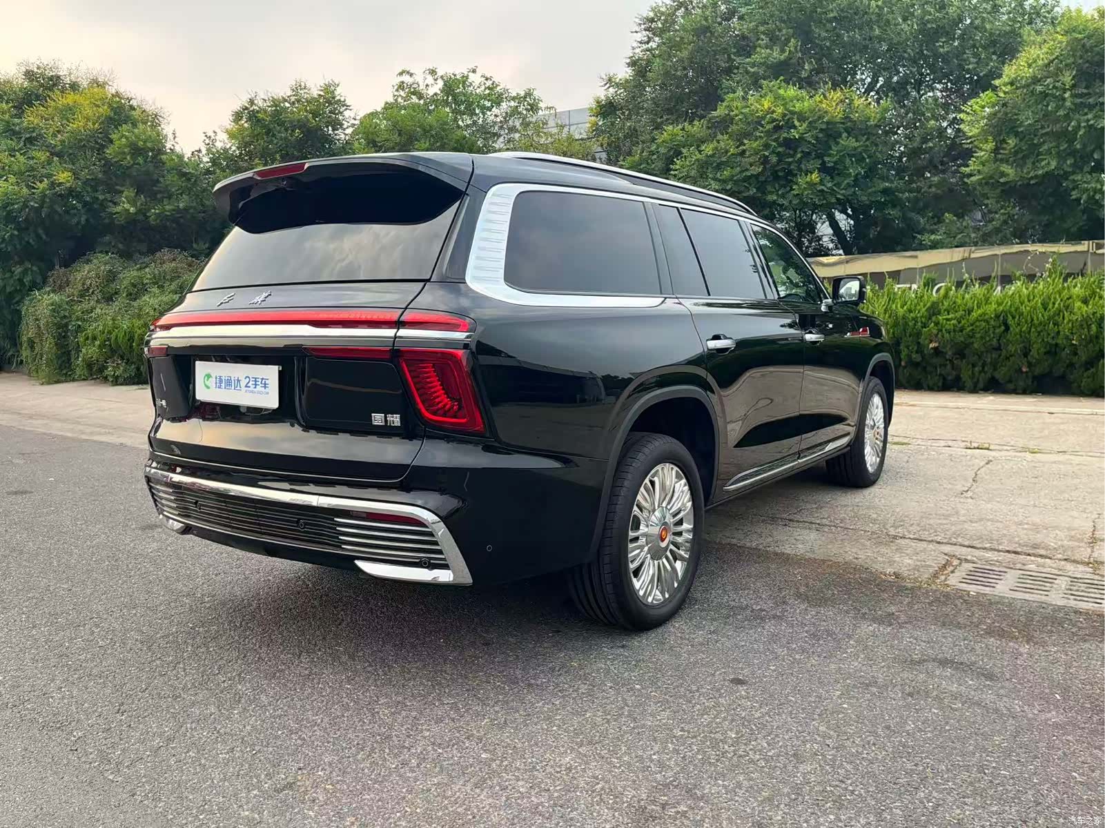 Hongqi 4, 2022 4