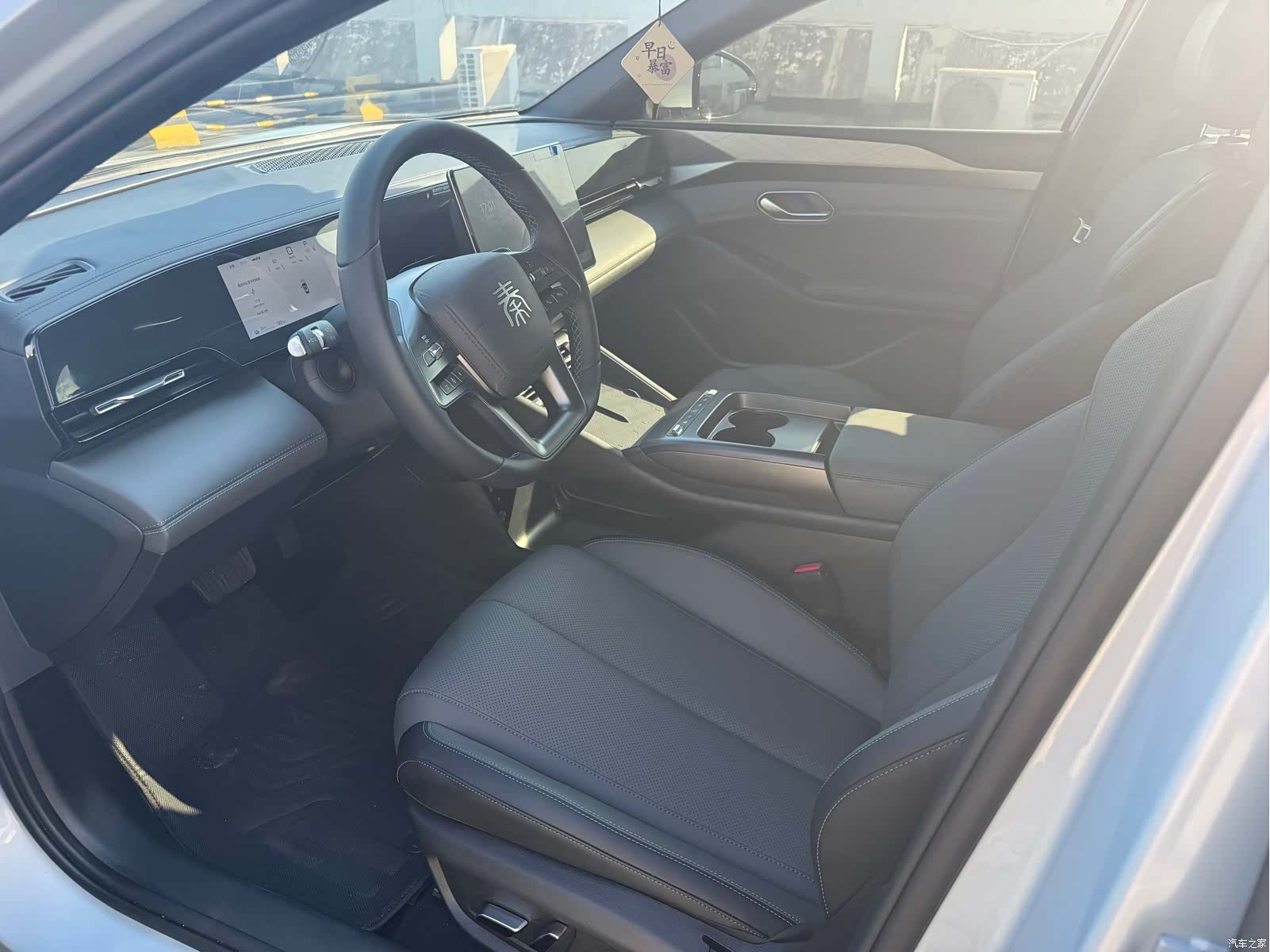BYD Qin, 2025 9
