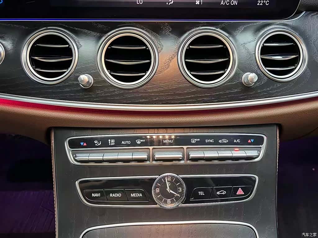 Mercedes-Benz E-Class, 2019 9
