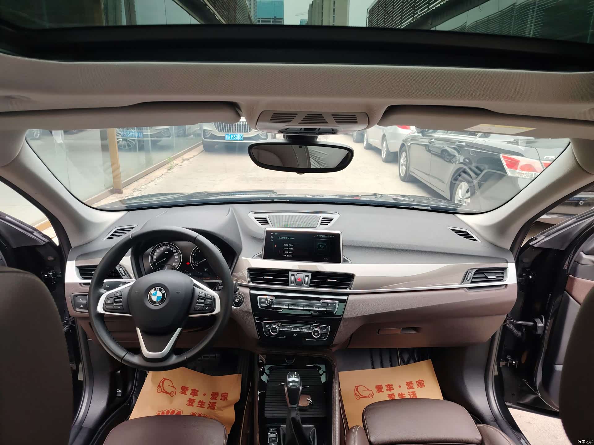 BMW X1, 2019 9