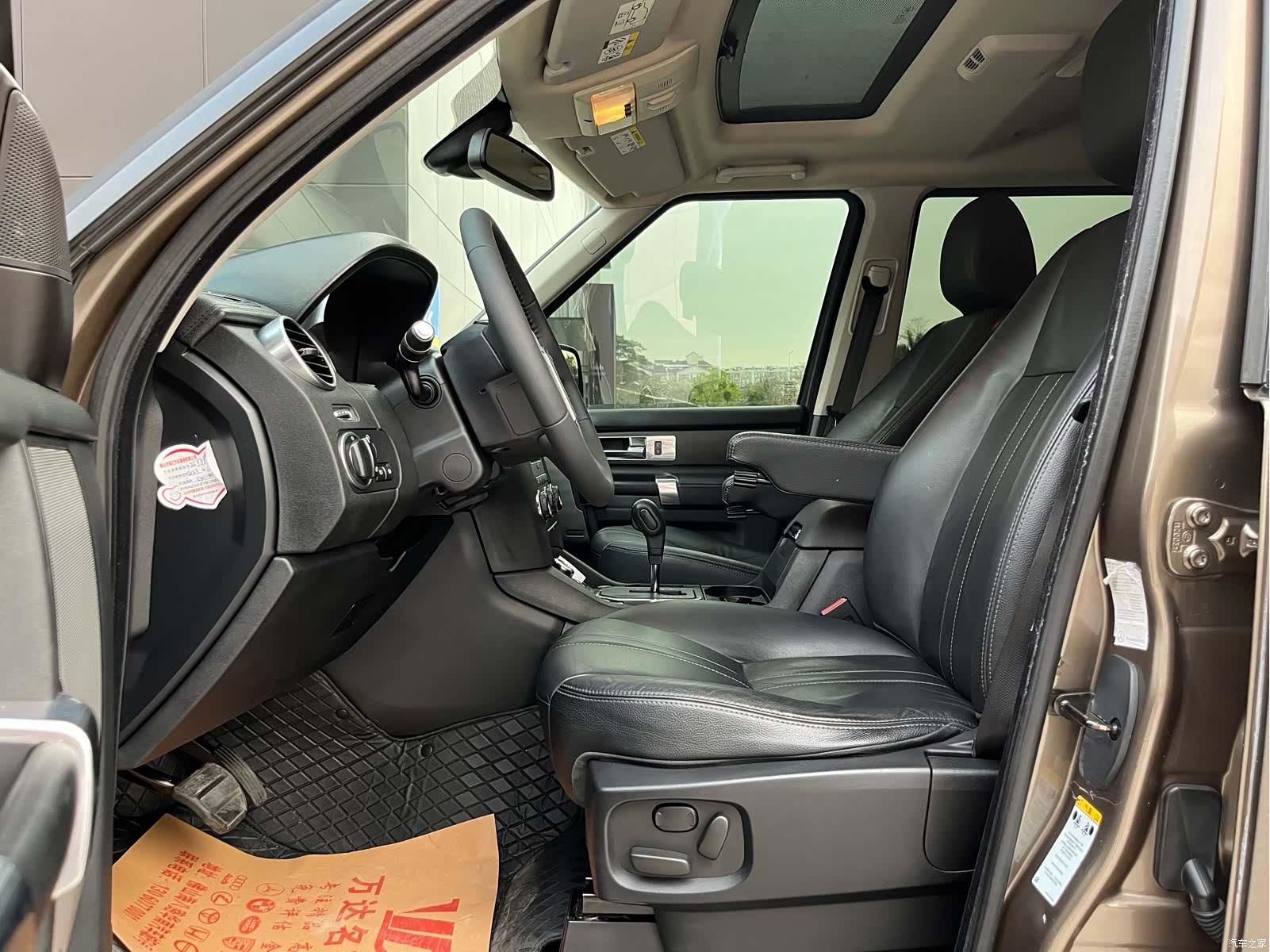 Land Rover Discovery, 2012 11
