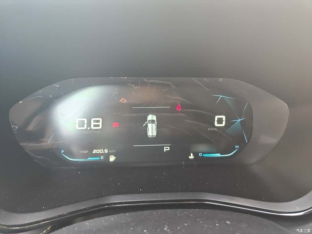 Wuling RS-3, 2020 4