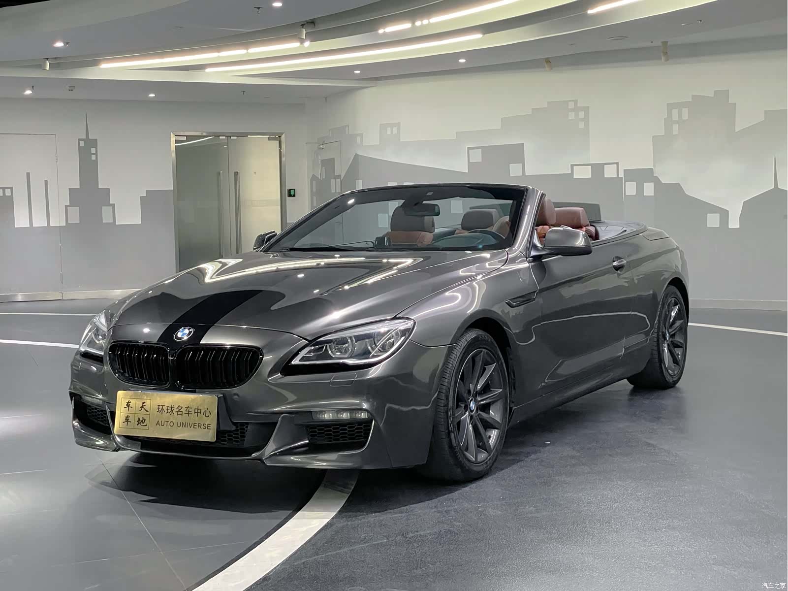 BMW 6 Series, 2012 1