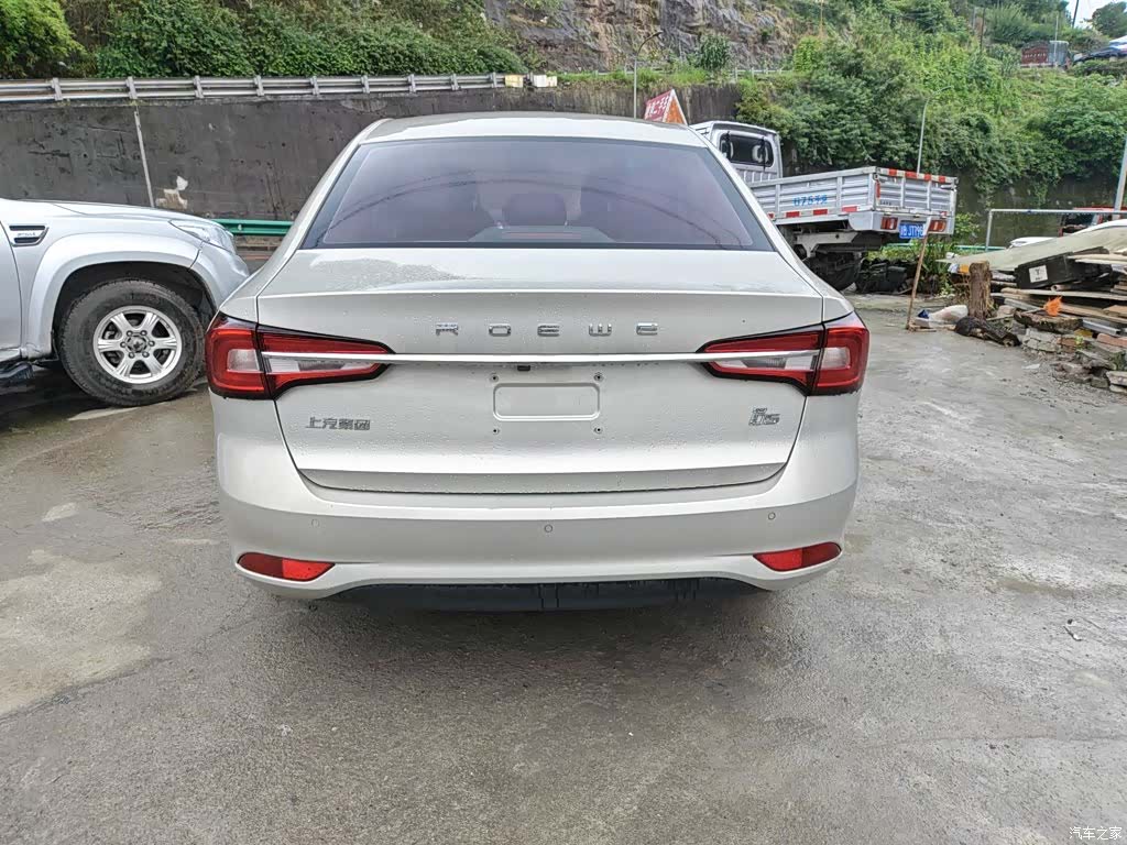 Roewe i5, 2018 8