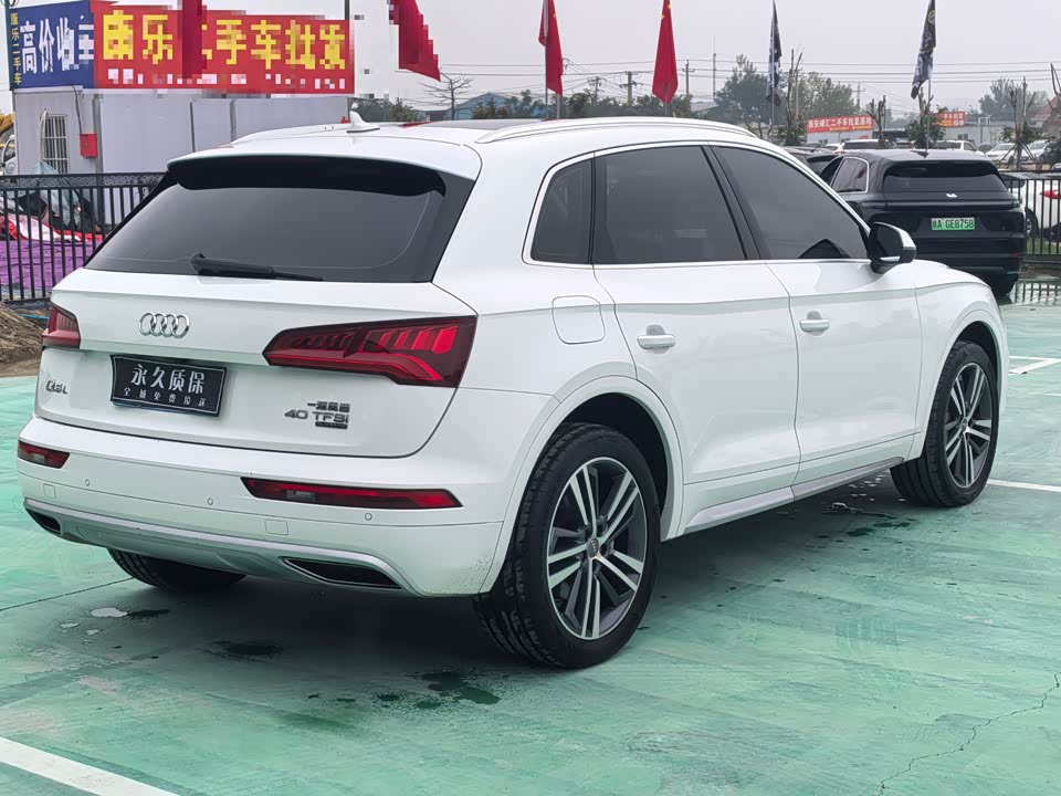 Audi Q5L