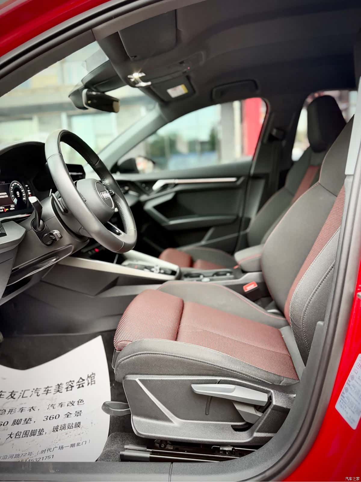 Audi A3, 2022 10