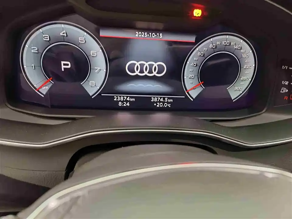 Audi A6L