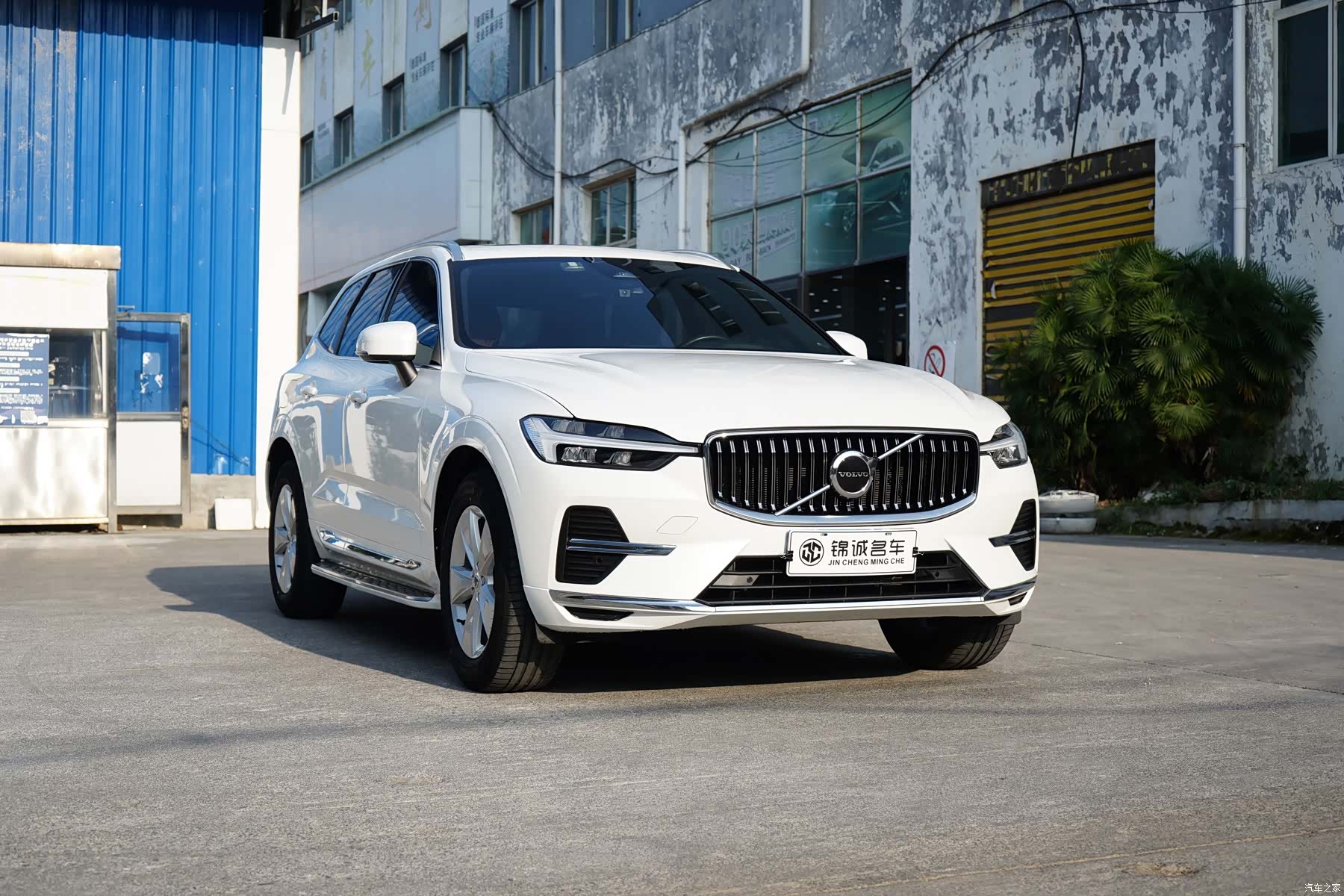 Volvo XC60, 2021 3