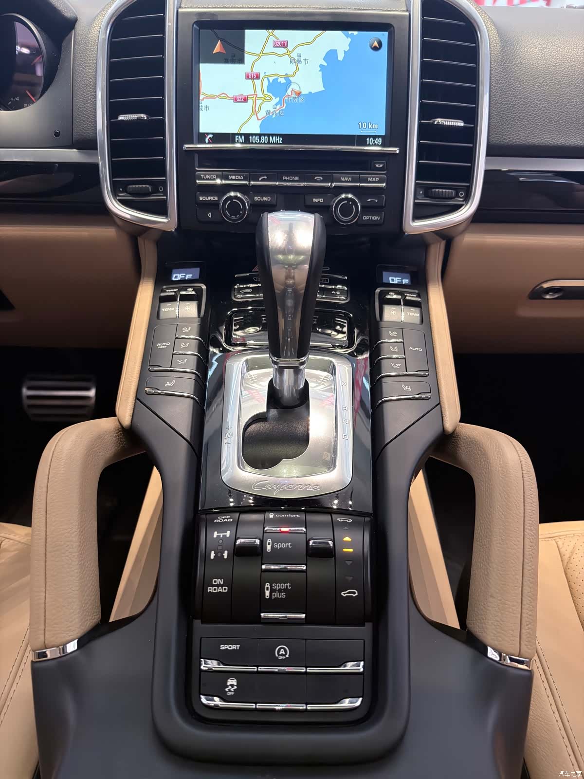 Porsche Cayenne, 2015 16