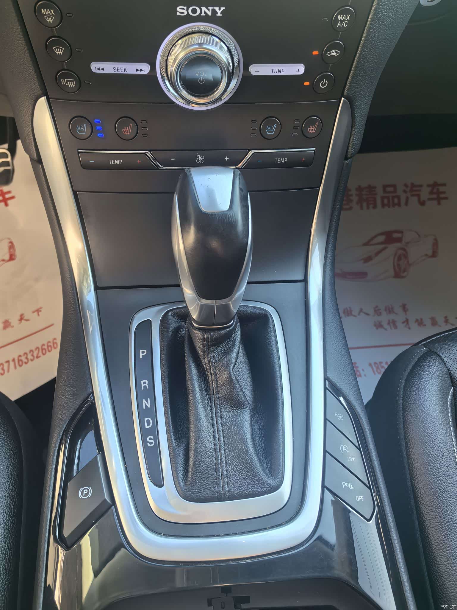 Ford Edge, 2018 13