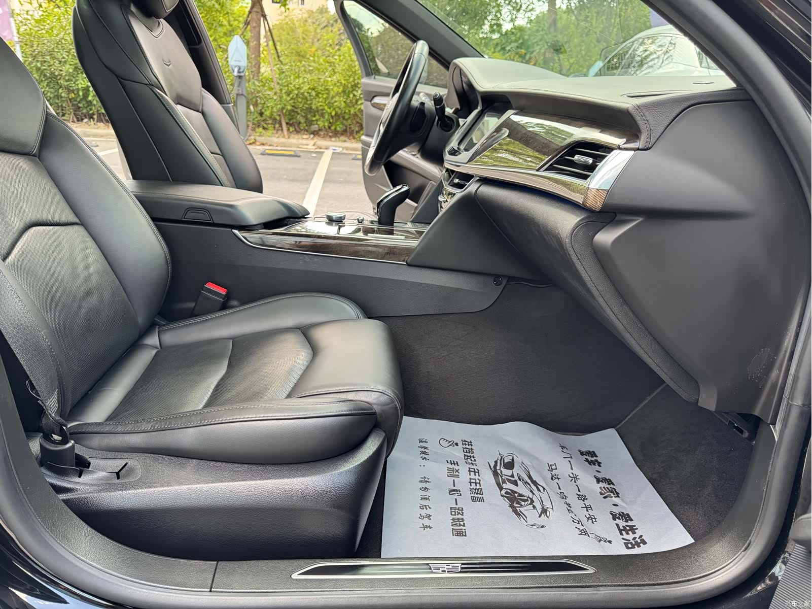 Cadillac CT6, 2021 13