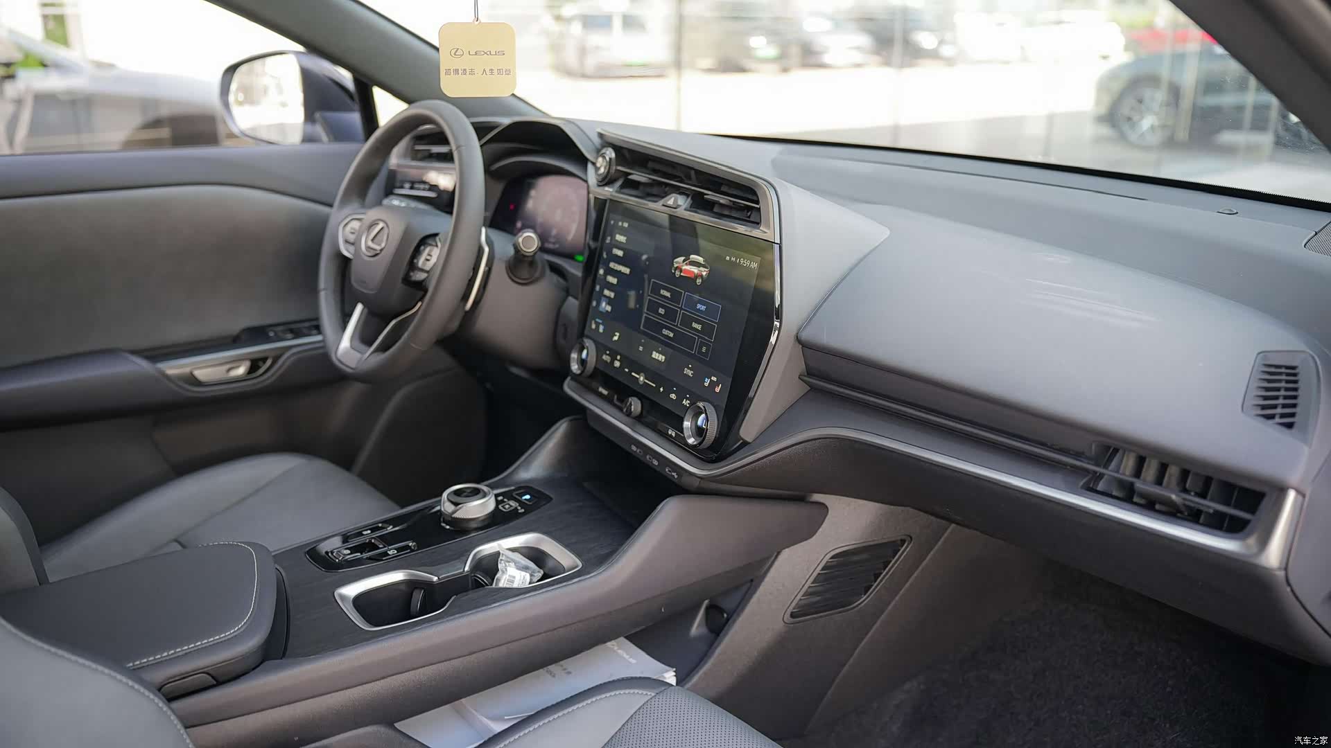 Lexus RZ, 2024 9