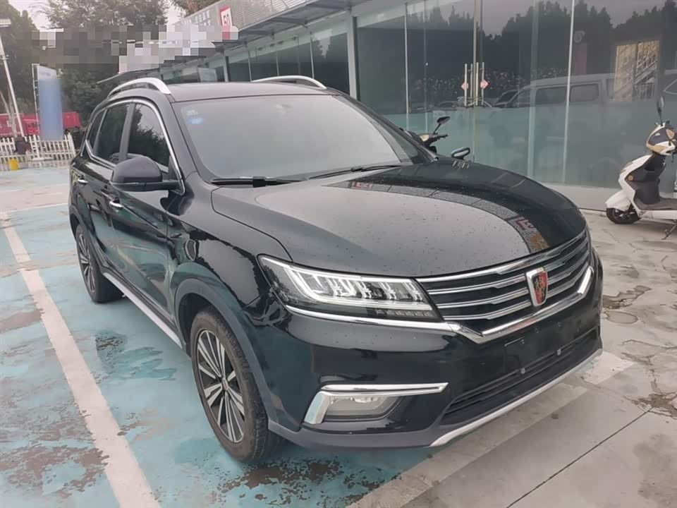 Roewe RX5