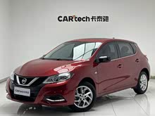TIIDA 2021 1.6L CVTᶯ