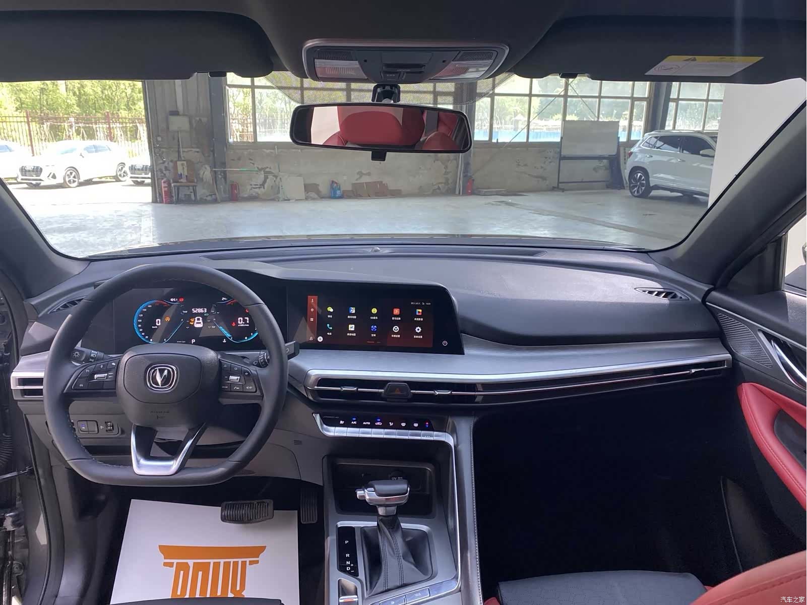 Changan CS35, 2022 14