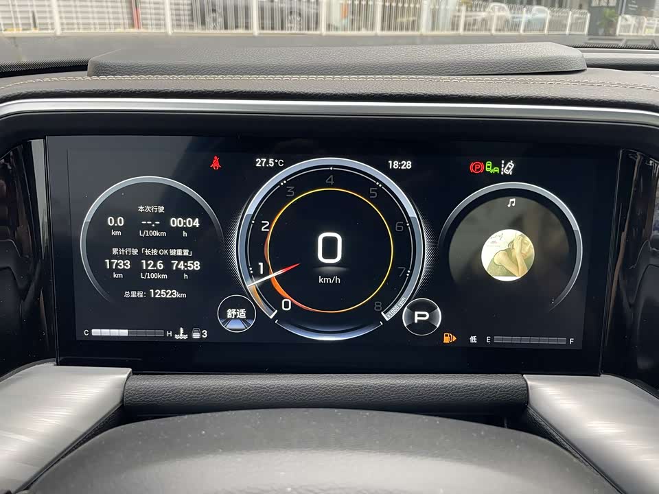 Trumpchi Trumpchi GS8 Trumpchi Trumpchi GS8