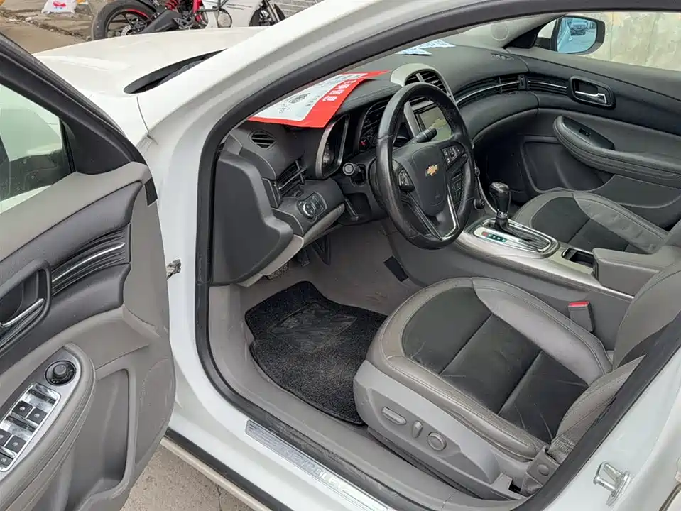 Chevrolet Mai Ruibao