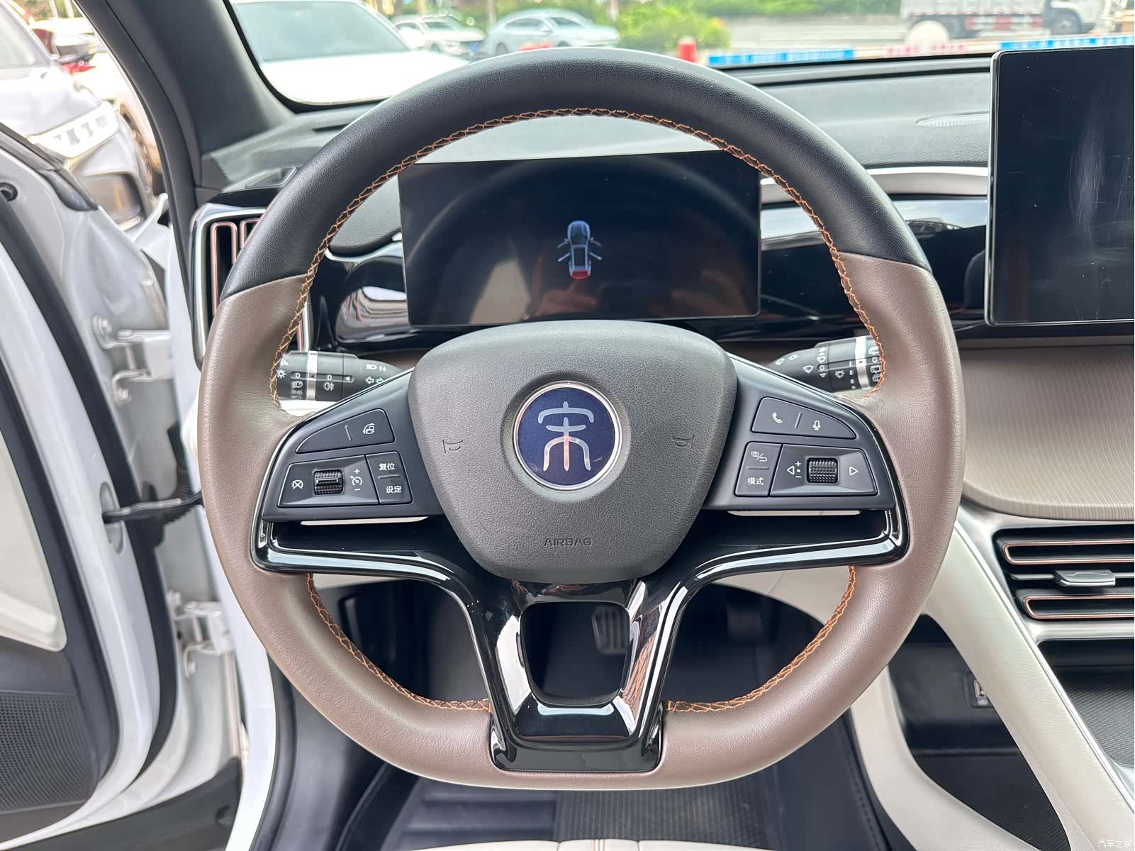 BYD Song, 2023 16
