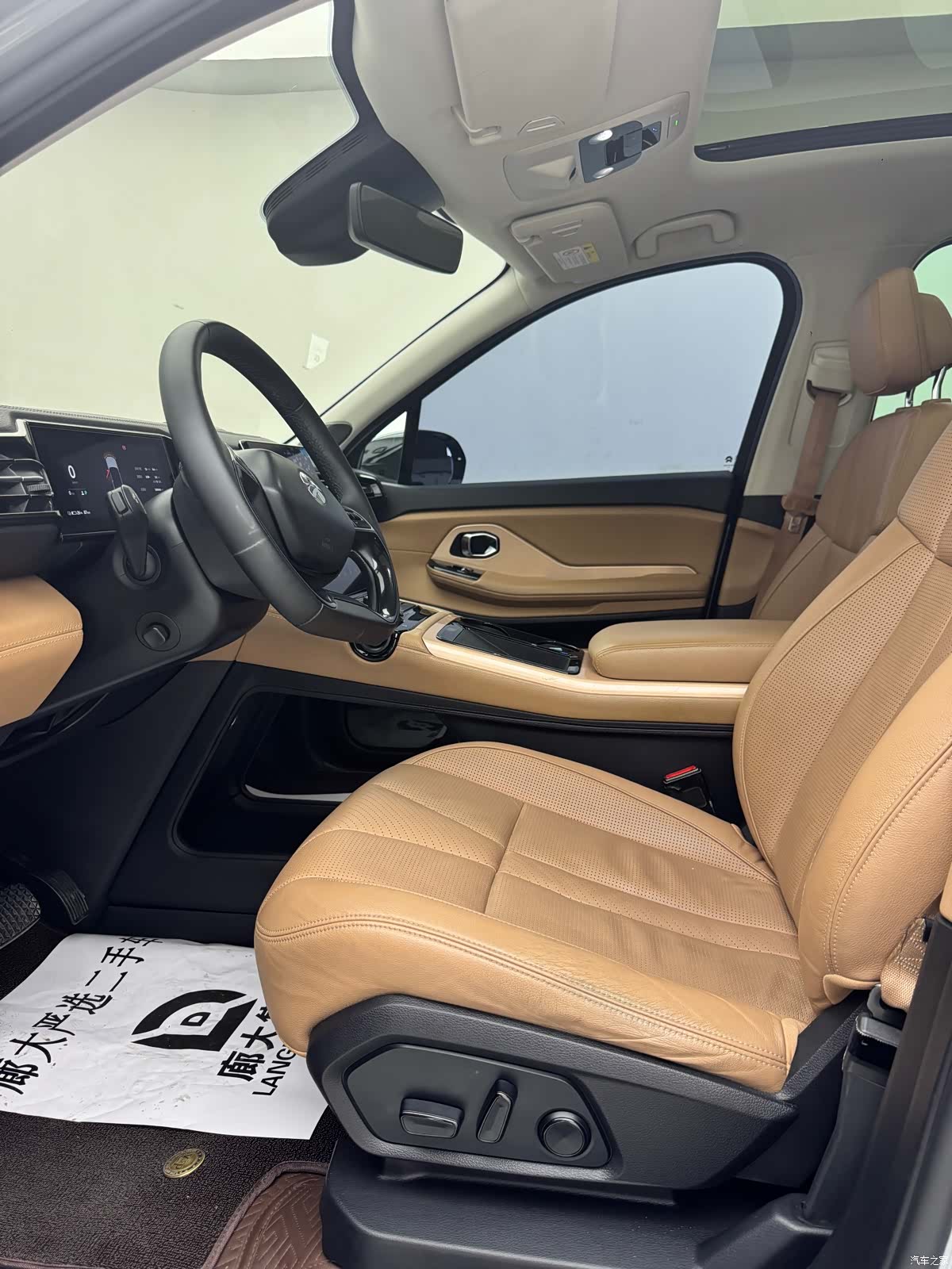 NIO ES8, 2019 9