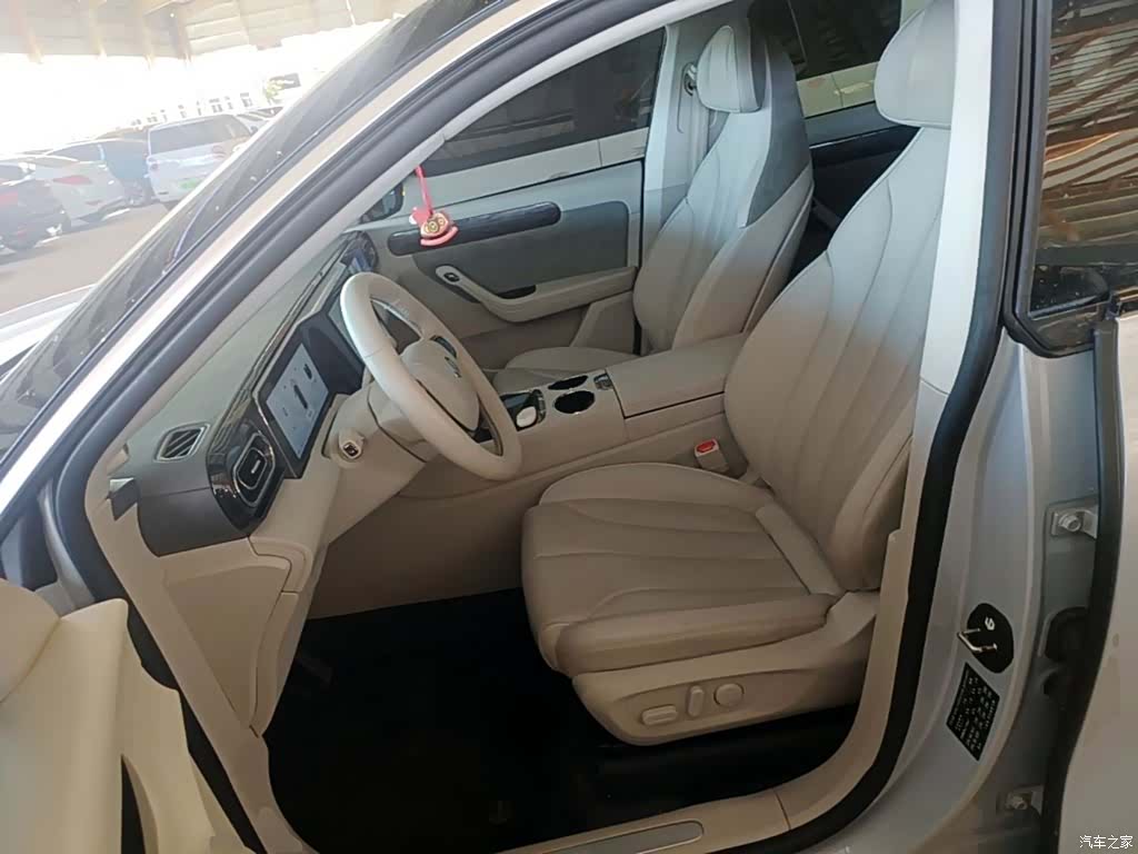 Leapmotor C11, 2022 15