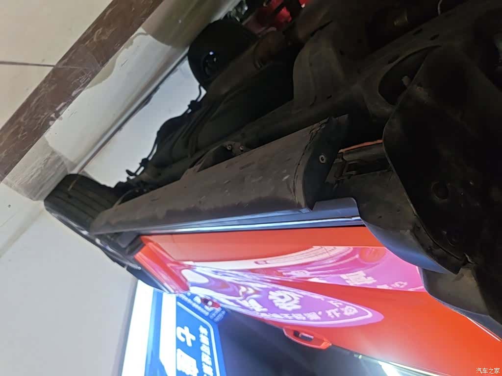 Tank 300, 2022 22