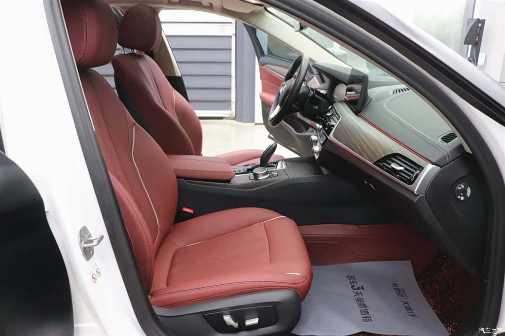 BMW 5 Series, 2023 22