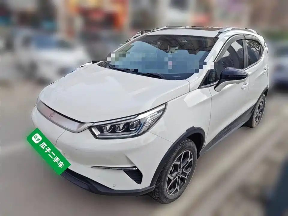 BYD Yuan Pro