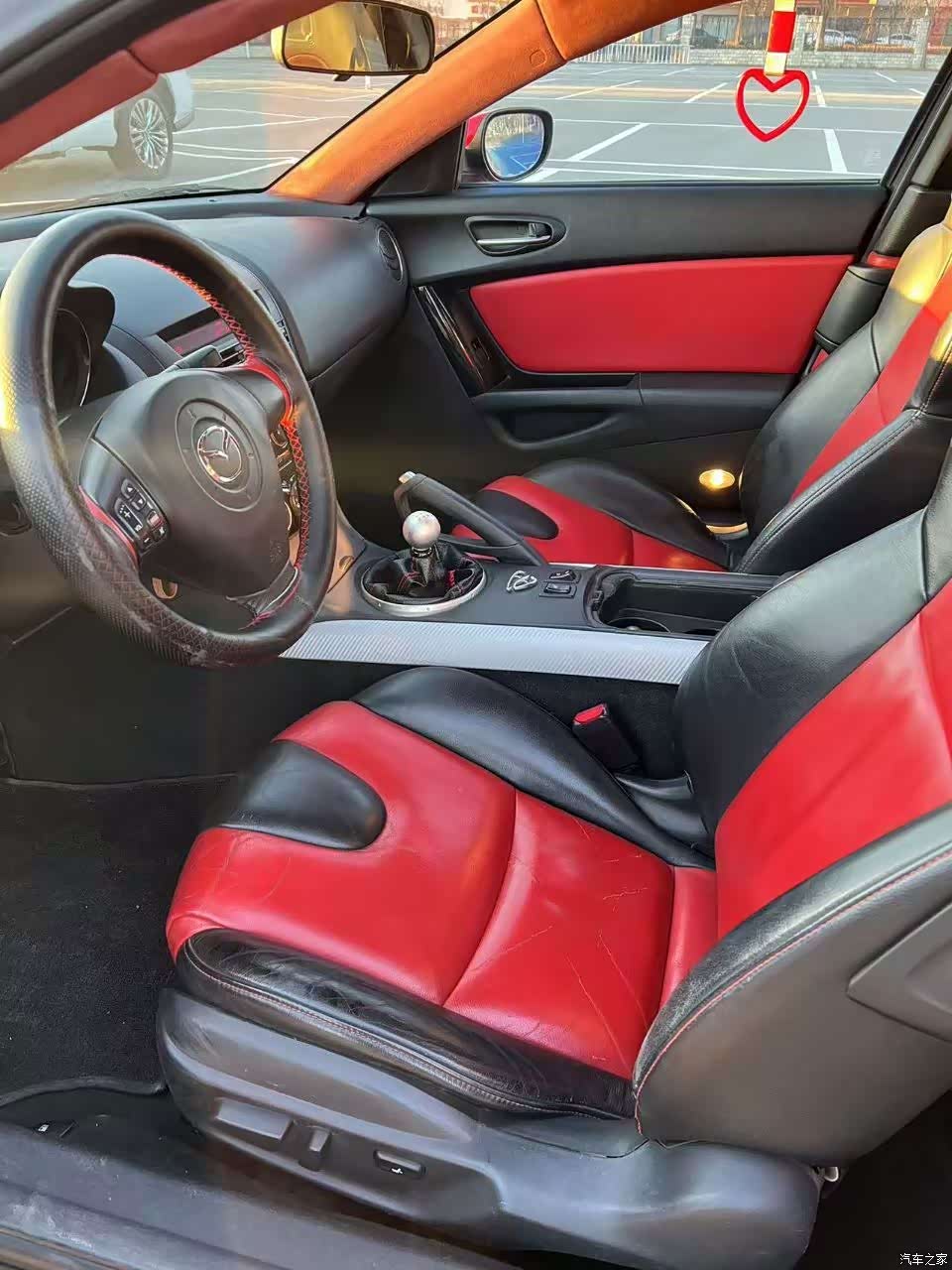 Mazda RX-8, 2009 8
