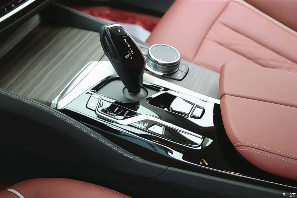 BMW 5 Series, 2023 14