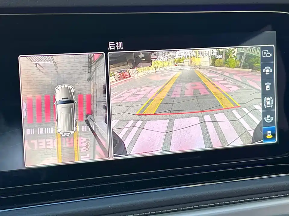 Mercedes-Benz G-class AMG