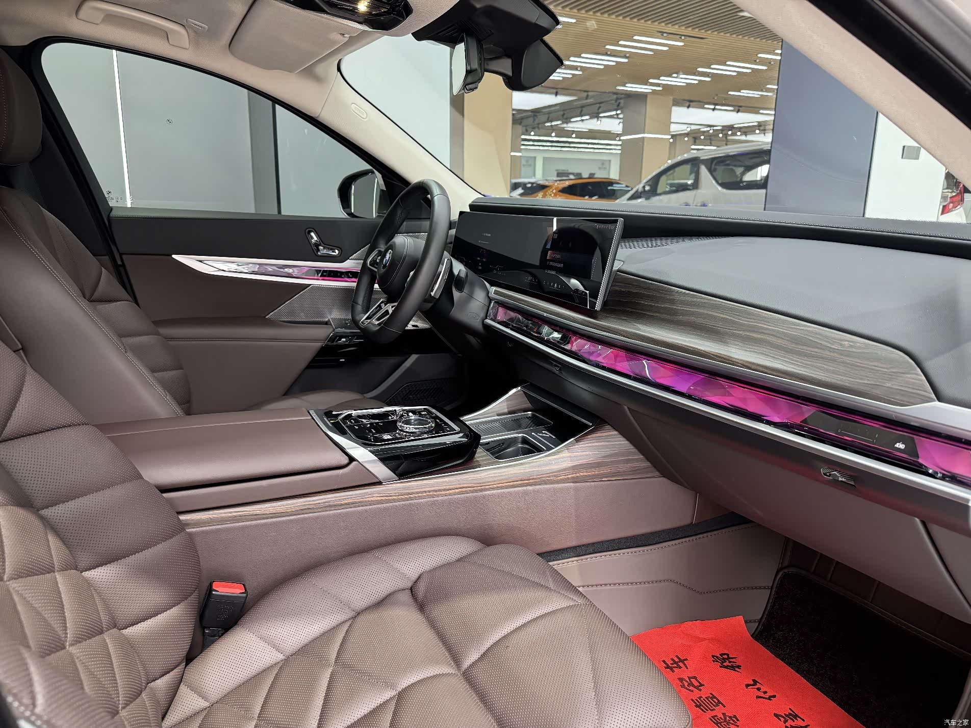BMW 7 Series, 2023 20
