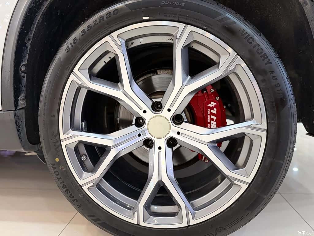 BMW X5, 2015 15