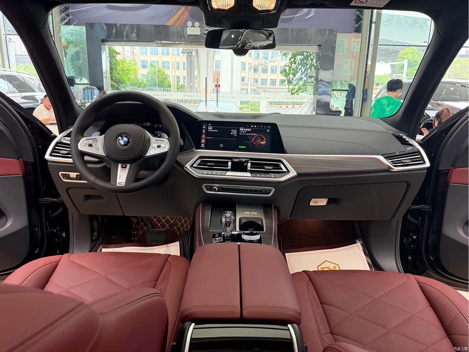 BMW X5, 2023 13