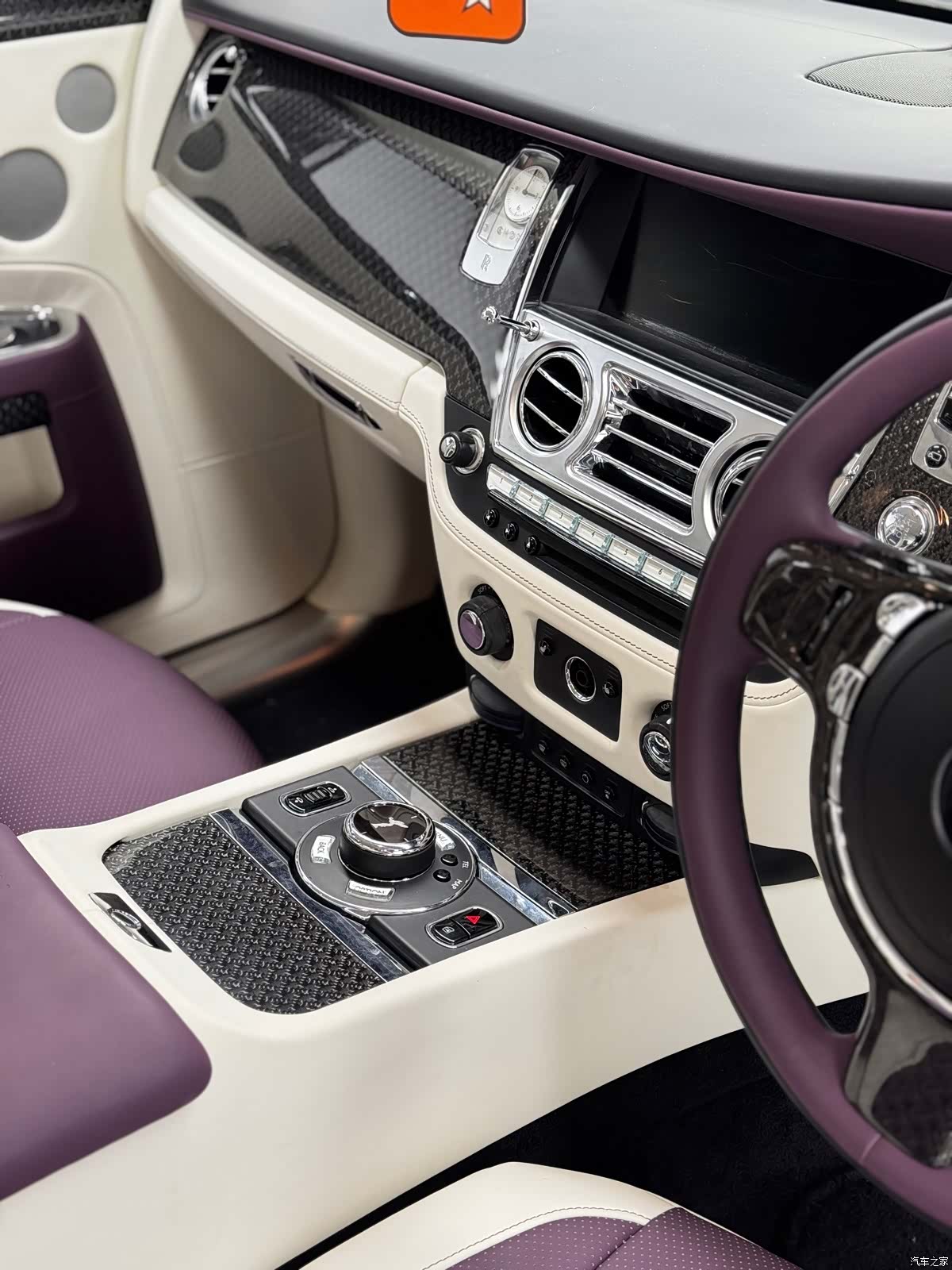 Rolls-Royce Ghost, 2011 8