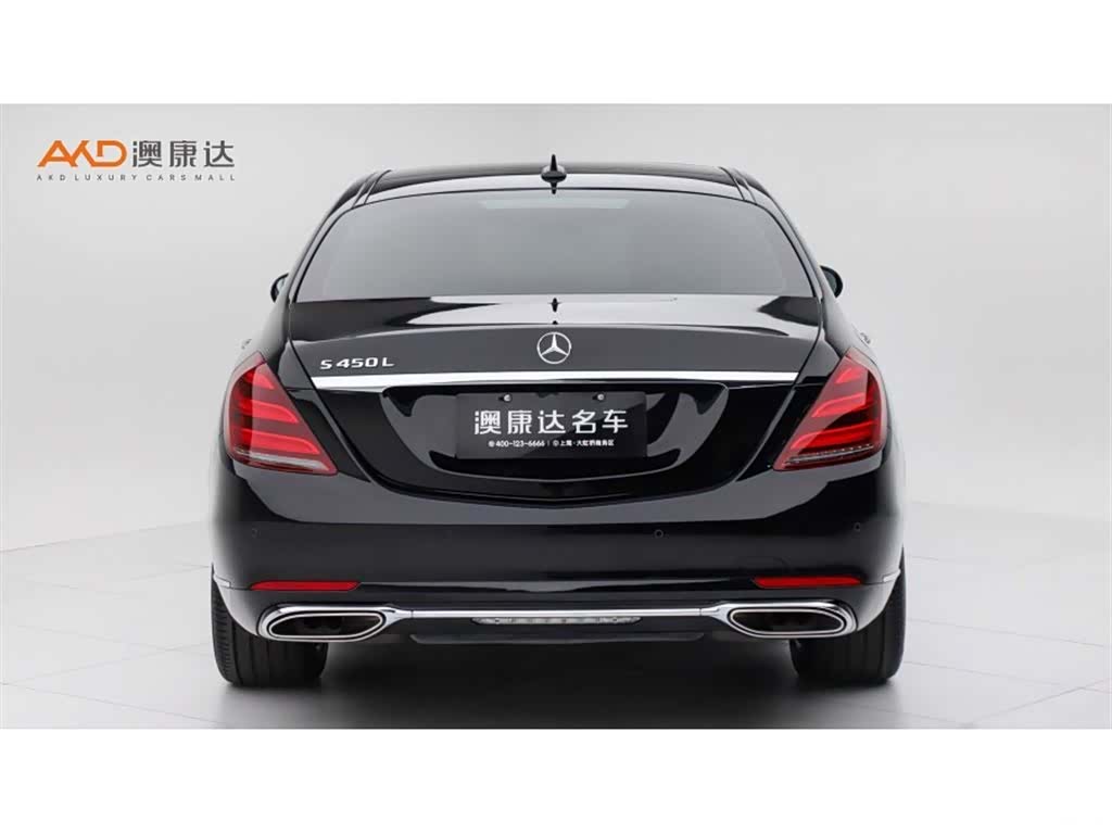 Mercedes-Benz S-Class, 2020 4