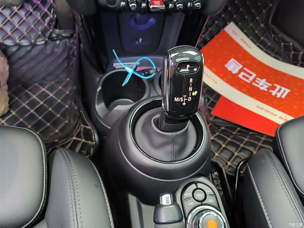 Mini Cooper, 2020 14
