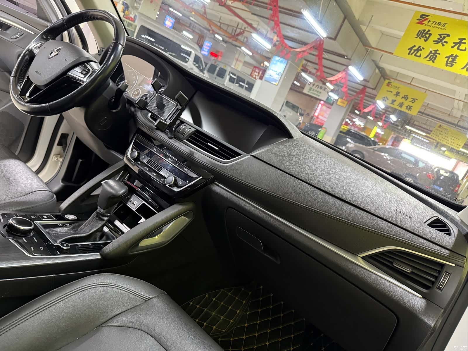 Borgward BX7, 2017 19