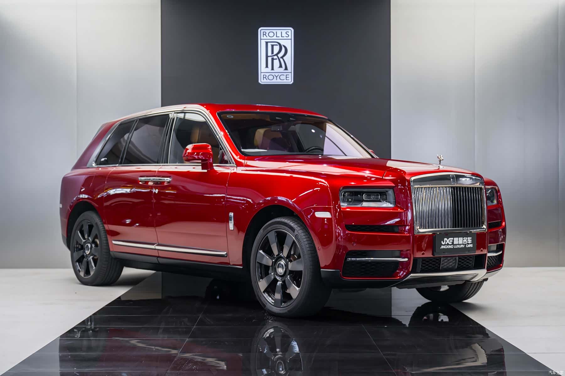 Rolls-Royce Cullinan, 2019 3
