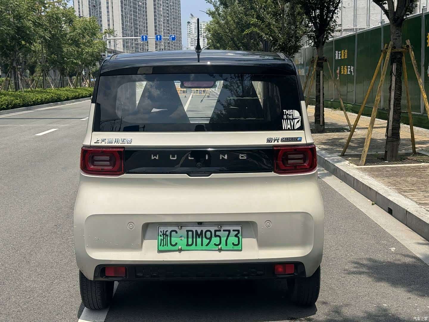 Wuling MINIEV, 2022 8