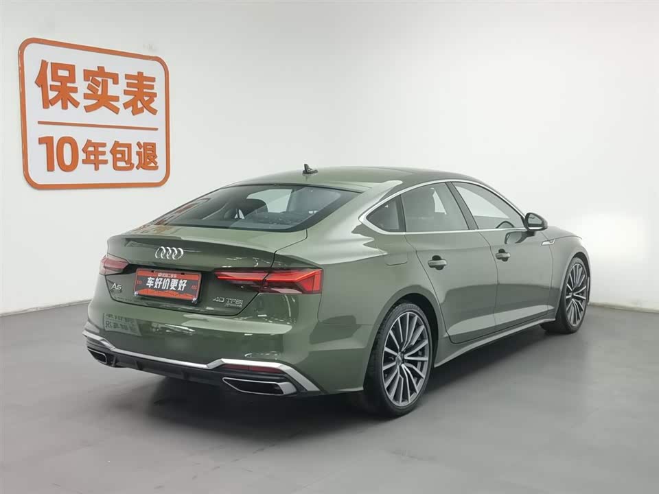 Shaanxi Xi'an Car