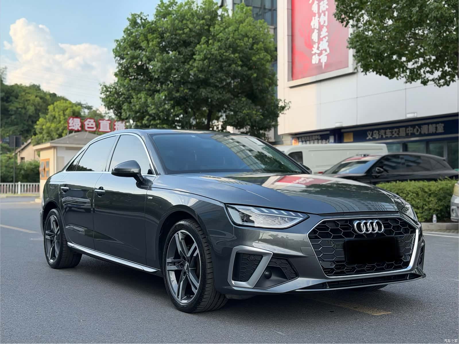 Audi A4L, 2020 3